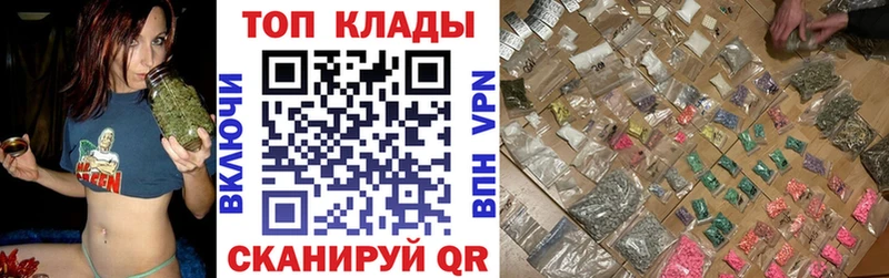 MDMA Монино