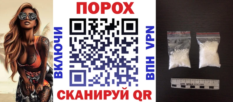 цена   мориарти Telegram  АМФЕТАМИН Premium  Монино 
