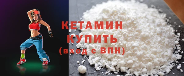 кокаин колумбия Володарск