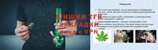 альфа пвп VHQ Верхний Тагил