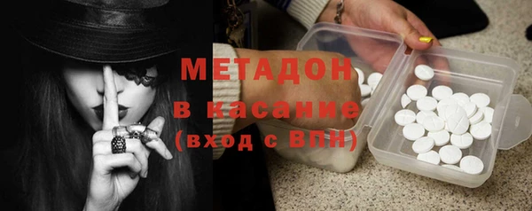 бошки Верея