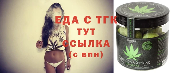 кокаин колумбия Володарск