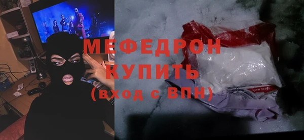 ALPHA-PVP Верхнеуральск