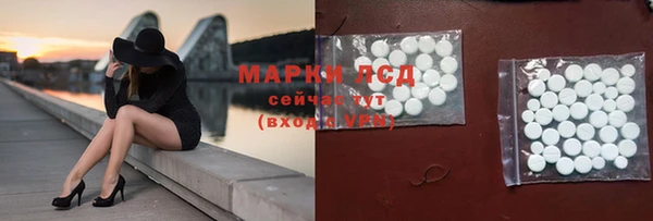 кокаин колумбия Володарск