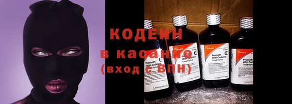 бошки Верея