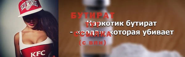 кокаин колумбия Володарск