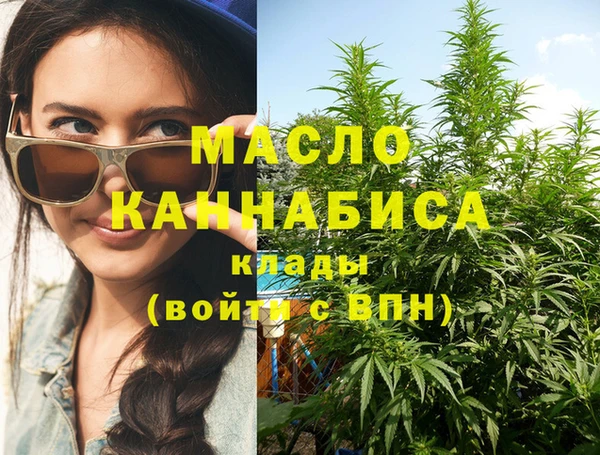 альфа пвп VHQ Верхний Тагил