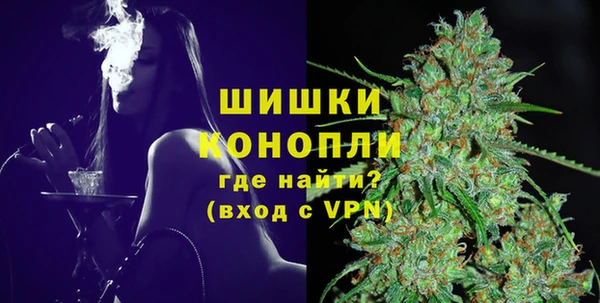 ALPHA-PVP Верхнеуральск