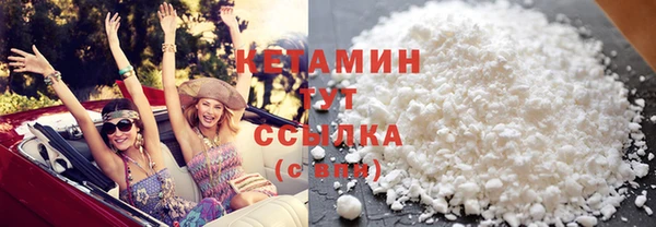 кокаин колумбия Володарск