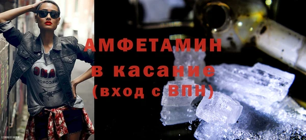 бошки Верея