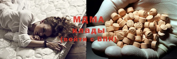 ALPHA-PVP Верхнеуральск