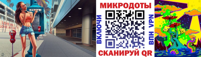 цена   Монино  Псилоцибиновые грибы мицелий 