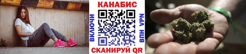 omg   Монино  Конопля THC 21% 